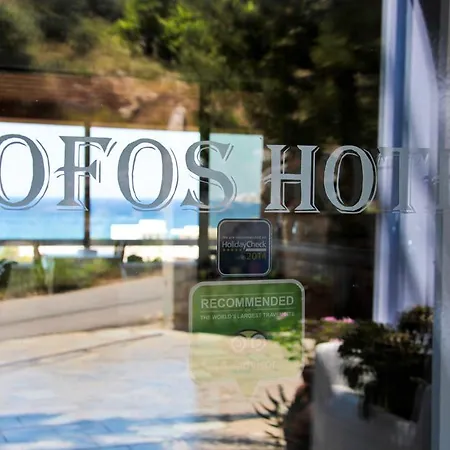 Lofos Hotel Plakias